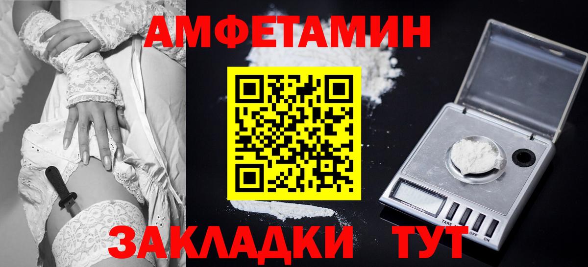 ГАШ  LSD-25  Мефедрон   Гашиш  Вход с VPN  Конопля  Альметьевск  COCAIN 