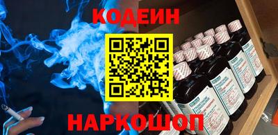 хмурый Старая Купавна