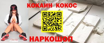 ГАЛЛЮЦИНОГЕННЫЕ ГРИБЫ Среднеуральск