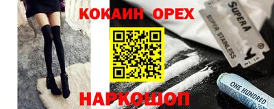 хмурый Старая Купавна
