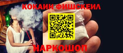 ГАЛЛЮЦИНОГЕННЫЕ ГРИБЫ Среднеуральск