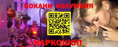 хмурый Старая Купавна