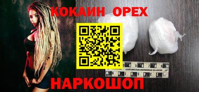 ГАЛЛЮЦИНОГЕННЫЕ ГРИБЫ Среднеуральск