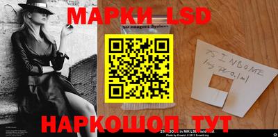 хмурый Старая Купавна