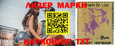 хмурый Старая Купавна