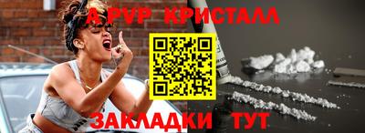 хмурый Старая Купавна