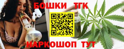 прущий лед Ставрополь