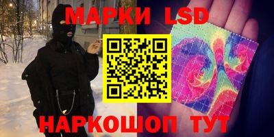 ГАЛЛЮЦИНОГЕННЫЕ ГРИБЫ Среднеуральск