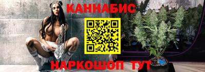 ГАЛЛЮЦИНОГЕННЫЕ ГРИБЫ Среднеуральск