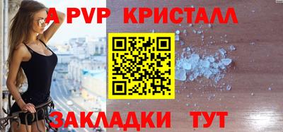 ГАЛЛЮЦИНОГЕННЫЕ ГРИБЫ Среднеуральск