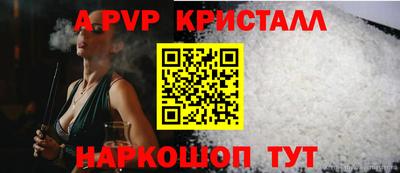 ГАЛЛЮЦИНОГЕННЫЕ ГРИБЫ Среднеуральск