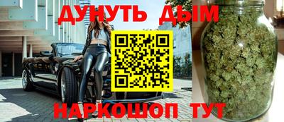 ГАЛЛЮЦИНОГЕННЫЕ ГРИБЫ Среднеуральск
