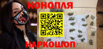 хмурый Старая Купавна