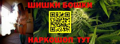 прущий лед Ставрополь