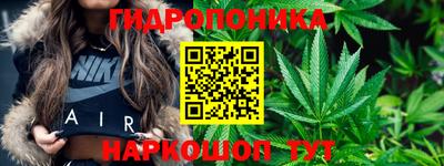 хмурый Старая Купавна