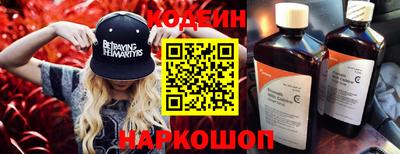 хмурый Старая Купавна