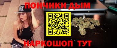 ГАЛЛЮЦИНОГЕННЫЕ ГРИБЫ Среднеуральск