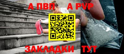 ГАЛЛЮЦИНОГЕННЫЕ ГРИБЫ Среднеуральск