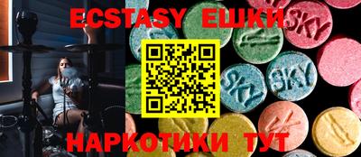 хмурый Старая Купавна