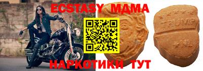 ГАЛЛЮЦИНОГЕННЫЕ ГРИБЫ Среднеуральск