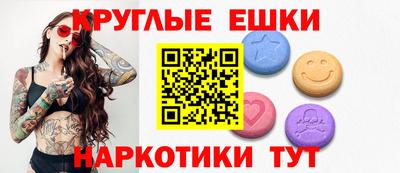 хмурый Старая Купавна