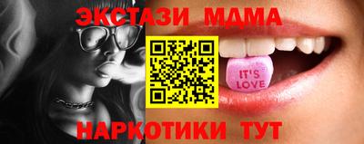 ГАЛЛЮЦИНОГЕННЫЕ ГРИБЫ Среднеуральск