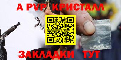 ГАЛЛЮЦИНОГЕННЫЕ ГРИБЫ Среднеуральск