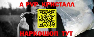 ГАЛЛЮЦИНОГЕННЫЕ ГРИБЫ Среднеуральск