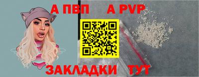 хмурый Старая Купавна