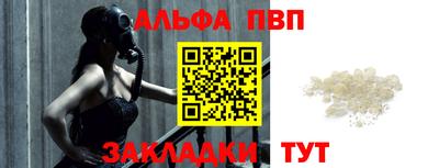 хмурый Старая Купавна