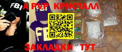 ГАЛЛЮЦИНОГЕННЫЕ ГРИБЫ Среднеуральск