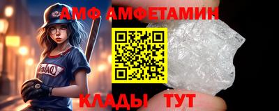 хмурый Старая Купавна