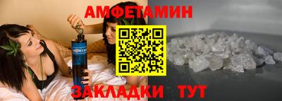 хмурый Старая Купавна