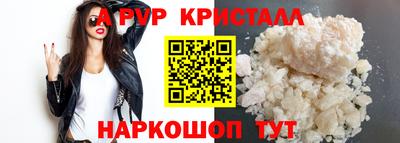хмурый Старая Купавна