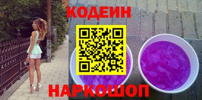 ГАЛЛЮЦИНОГЕННЫЕ ГРИБЫ Среднеуральск