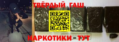 хмурый Старая Купавна
