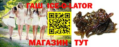 хмурый Старая Купавна