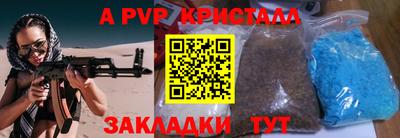 хмурый Старая Купавна