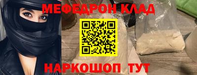 ГАЛЛЮЦИНОГЕННЫЕ ГРИБЫ Среднеуральск